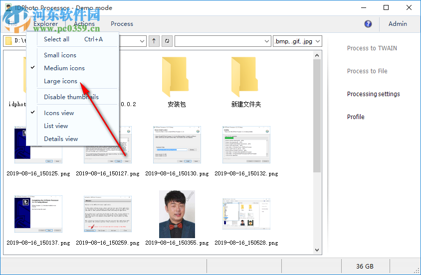 IDPhoto Processor(照片处理工具) 3.2.10 官方版