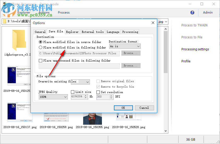 IDPhoto Processor(照片处理工具) 3.2.10 官方版