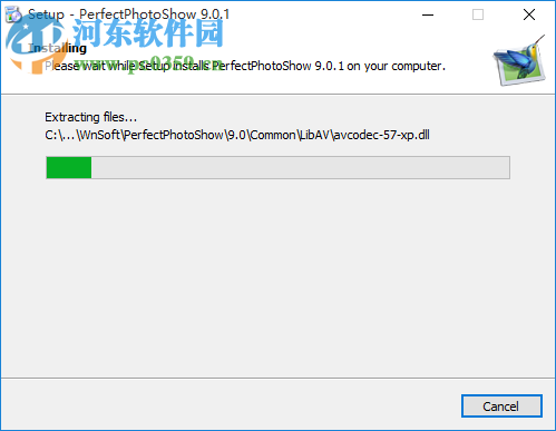 PerfectPhotoShow(幻灯片制作软件) 9.0.1 官方版