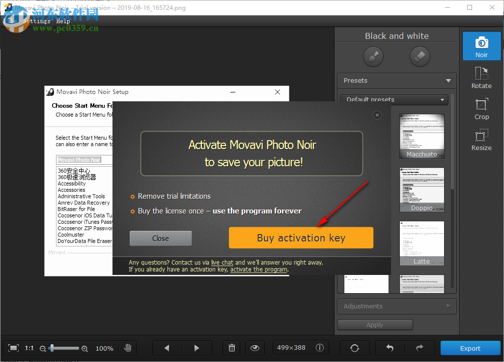 Movavi Photo Noir(照片转黑白软件) 1.0.1 官方版