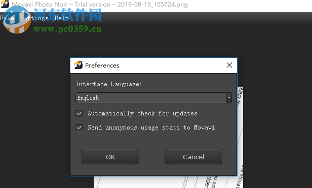 Movavi Photo Noir(照片转黑白软件) 1.0.1 官方版
