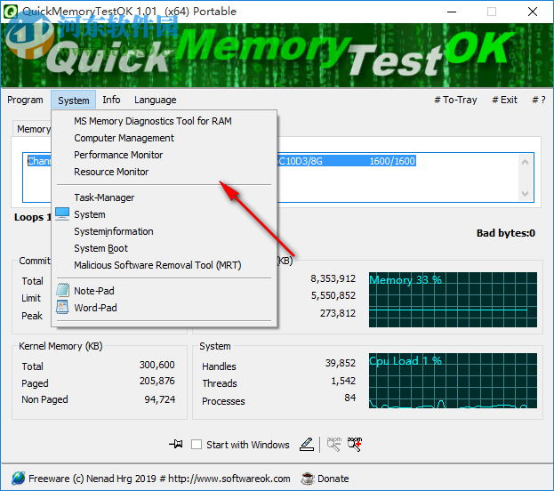 QuickMemoryTestOK(内存测试工具) 1.01 绿色版