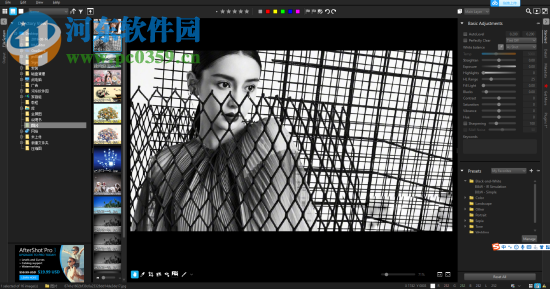 Corel AfterShot Standard(后期修图软件 )3.5.0.365 免费版