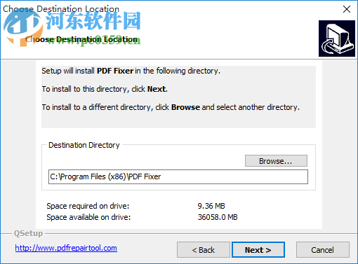 PDF文件修复工具(PDF Fixer) 1.0 官方版