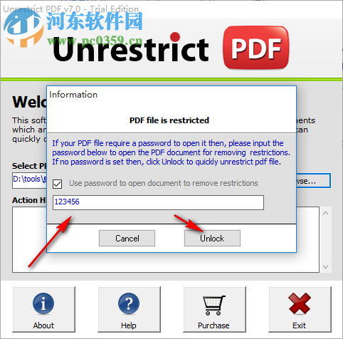 PDF密码删除软件(Unrestrict PDF) 7.0 官方版