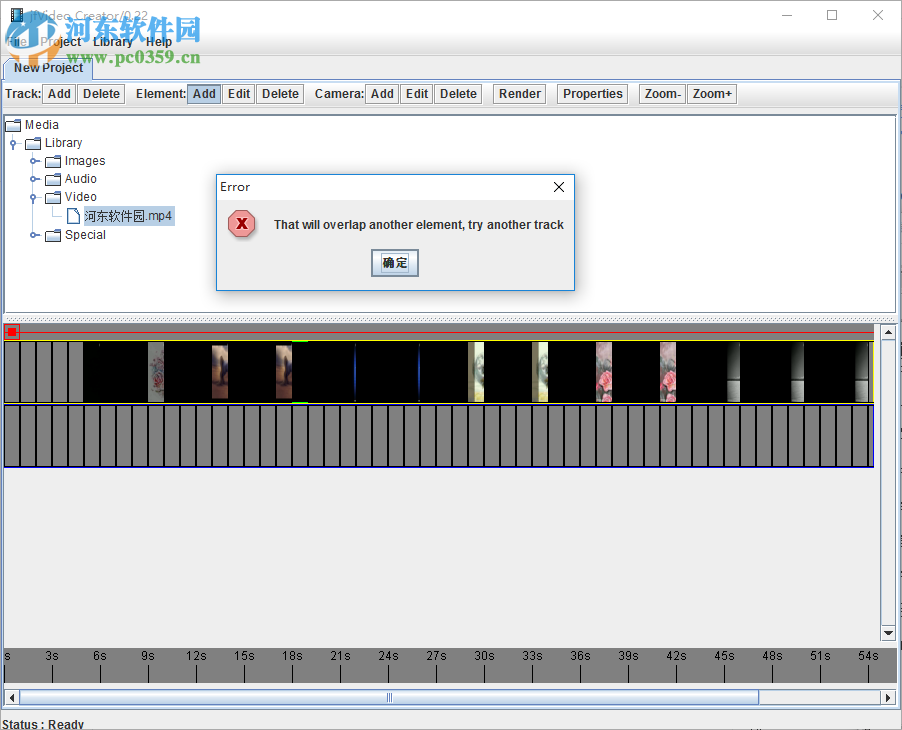 jfVideo Creator(视频编辑处理工具) 0.22 官方版