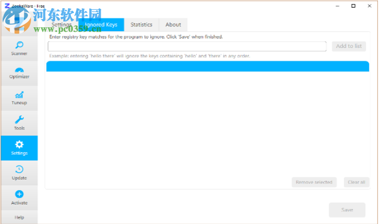 ZookaWare(软件卸载清理工具)