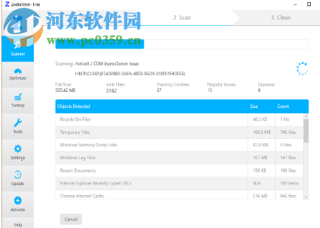 ZookaWare(软件卸载清理工具)