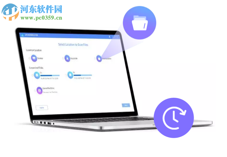 AceThinker Disk Recovery(数据恢复软件) 1.0.5.0 官方版
