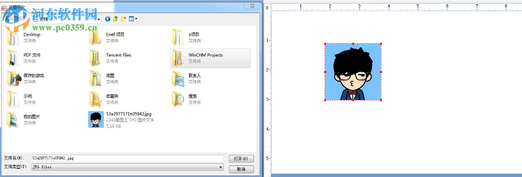 DLCard 证卡制作系统 1.30G 官方版