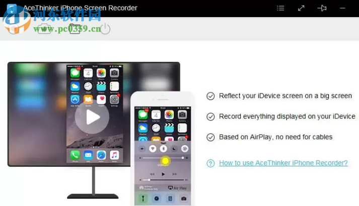 AceThinker iPhone Screen Recorder 1.3.2 官方版