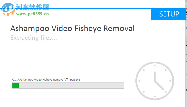 Ashampoo Video Fisheye Removal(鱼眼效果去除工具) 1.0.0 官方版