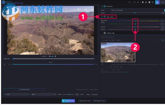 Ashampoo Video Fisheye Removal(鱼眼效果去除工具) 1.0.0 官方版