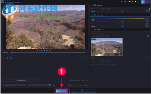 Ashampoo Video Fisheye Removal(鱼眼效果去除工具) 1.0.0 官方版