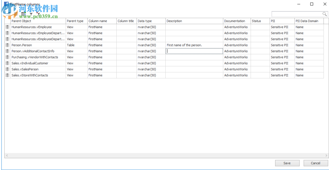 Dataedo(数据库文档工具) 7.3.0 免费版