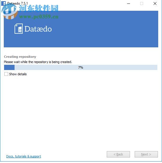 Dataedo(数据库文档工具) 7.3.0 免费版