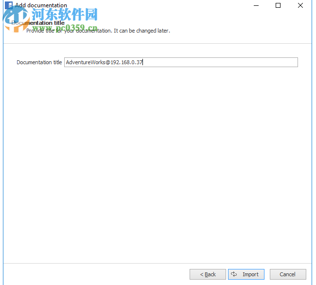 Dataedo(数据库文档工具) 7.3.0 免费版