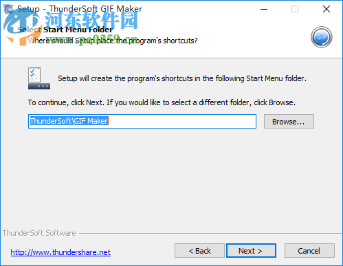 ThunderSoft GIF Maker(GIF动画制作软件) 2.7 官方版