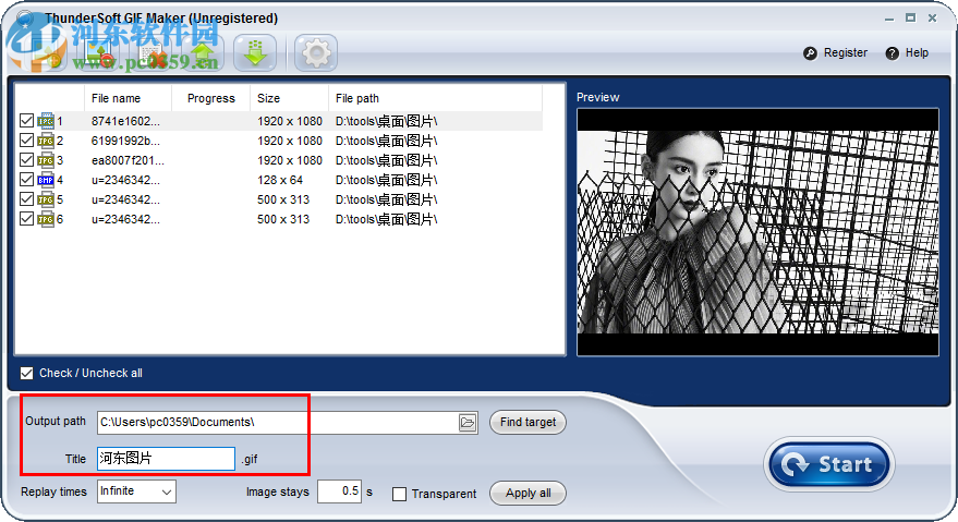ThunderSoft GIF Maker(GIF动画制作软件) 2.7 官方版
