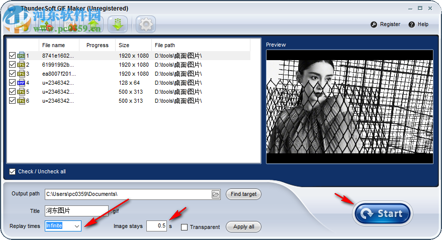 ThunderSoft GIF Maker(GIF动画制作软件) 2.7 官方版