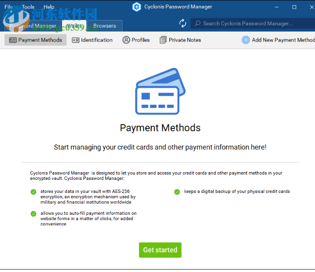 Cyclonis Password Manager(密码管理软件) 1.4.0.86 官方版