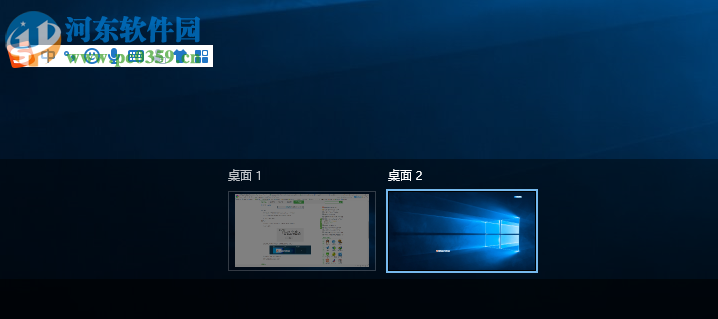 CutDesktop(win10屏幕快速切换软件) 1.0 免费版