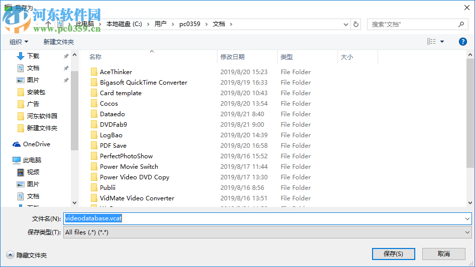 Fast Video Cataloger(视频管理工具)