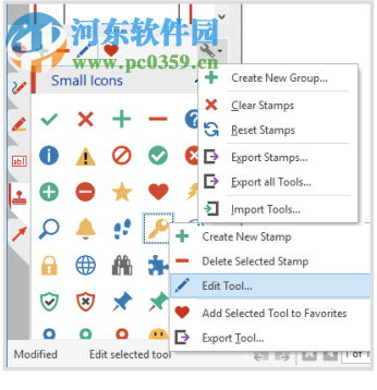 PDF Annotator Multilingual(PDF编辑工具)
