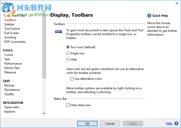 PDF Annotator Multilingual(PDF编辑工具)