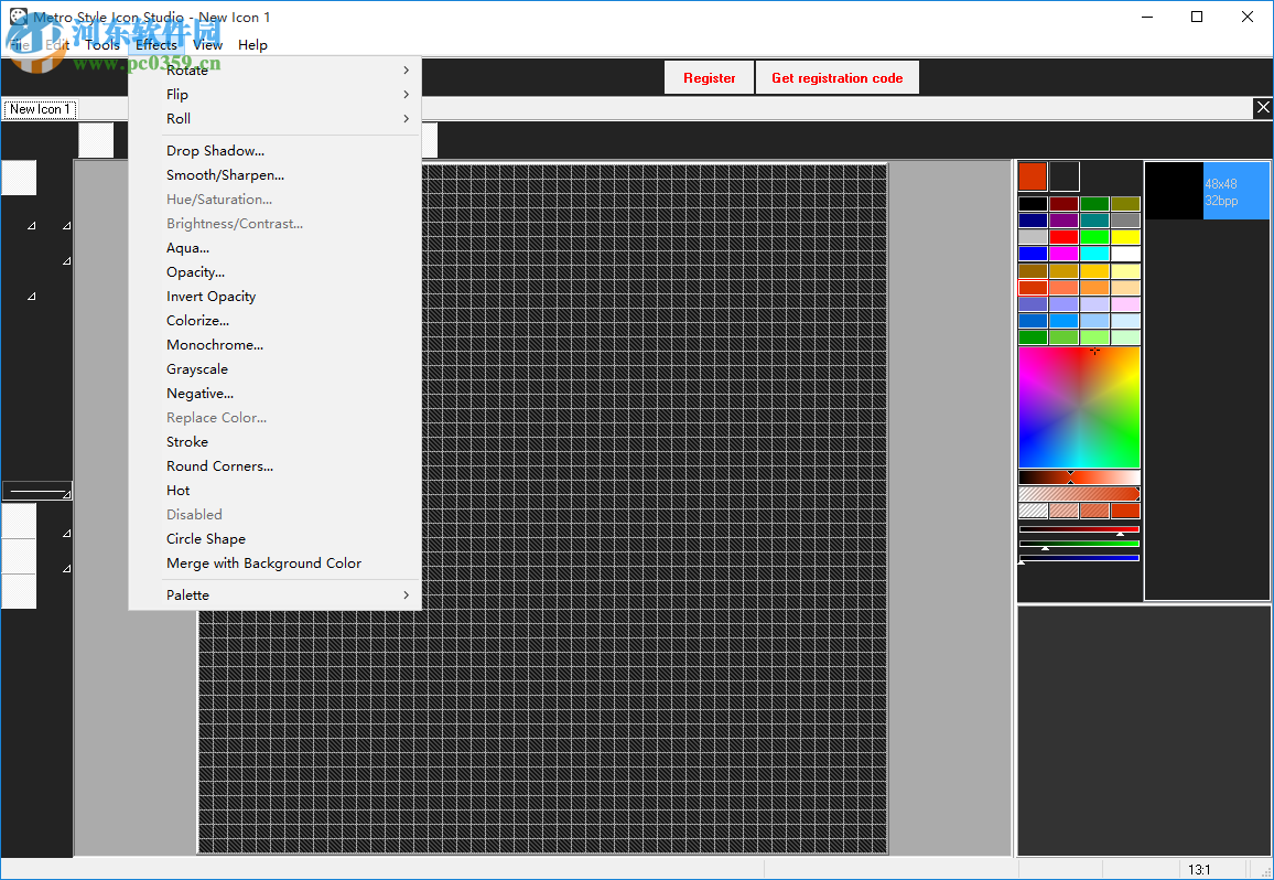 Metro Style Icon Studio(图标编辑器) 2019.1 免费版