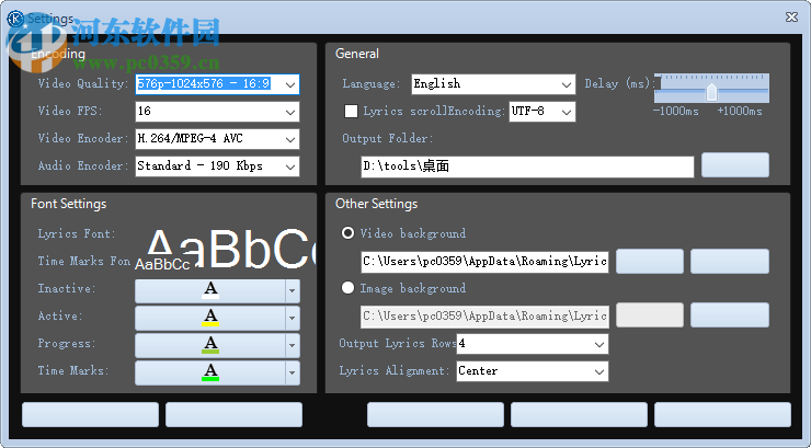 Lyric Video Creator Pro(视频制作软件)