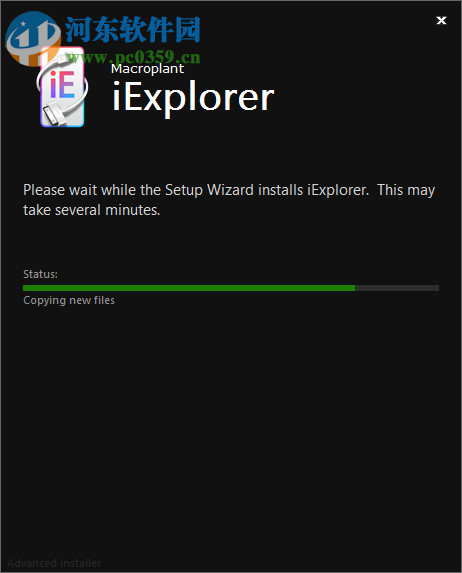 Macroplant iExplorer(IOS管理软件) 4.3.1.24525 免费版