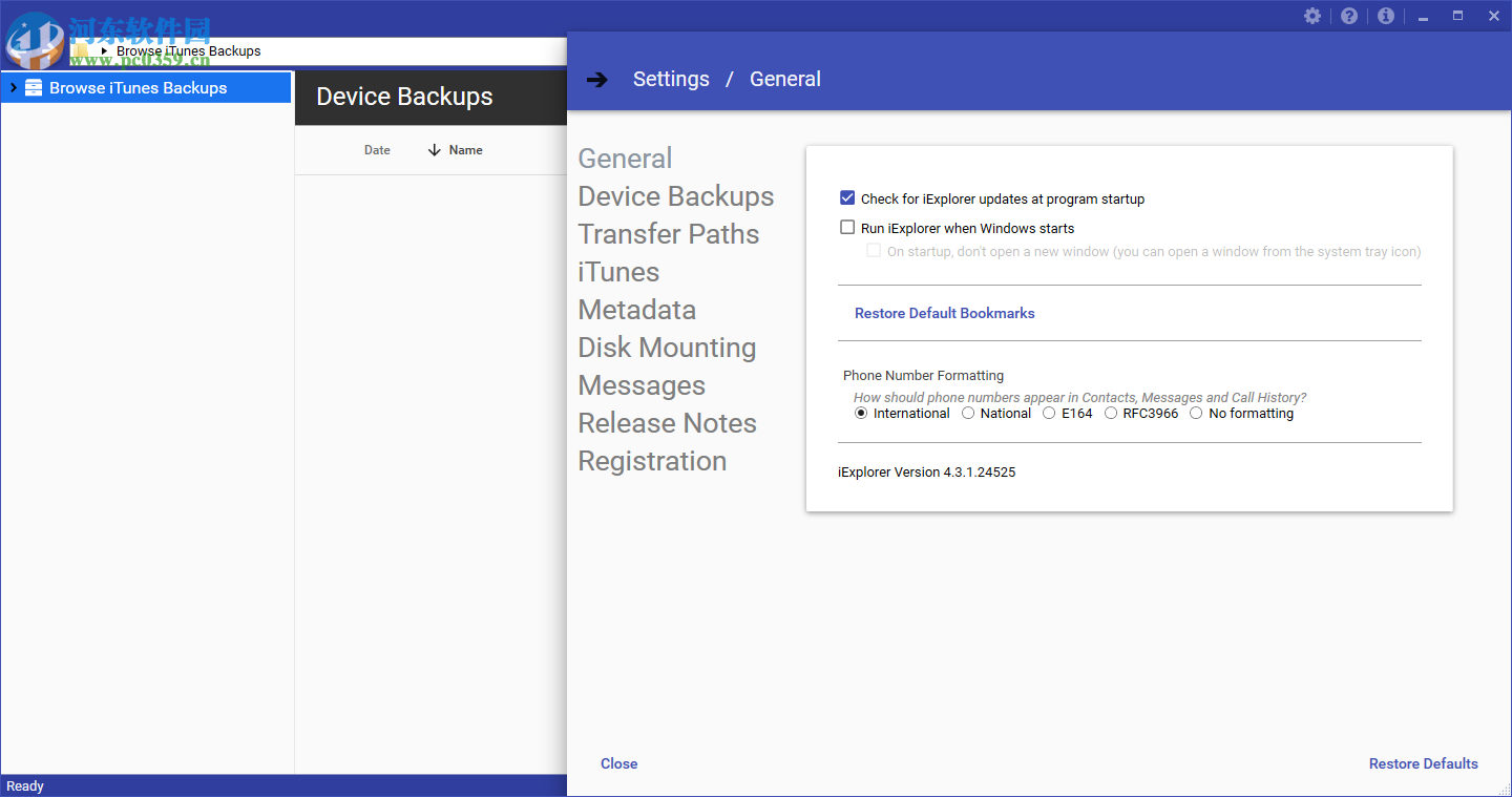Macroplant iExplorer(IOS管理软件) 4.3.1.24525 免费版
