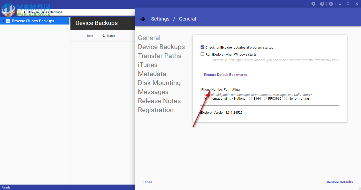 Macroplant iExplorer(IOS管理软件) 4.3.1.24525 免费版