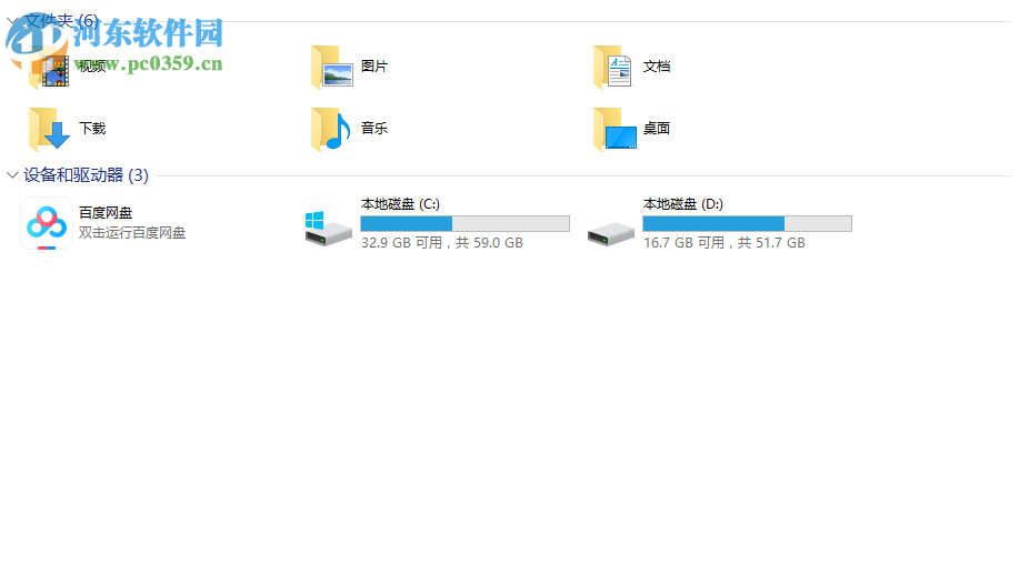 小萌工具 1.0 免费版