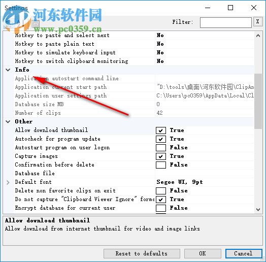 ClipAngel(剪贴板管理工具) 1.83 绿色版