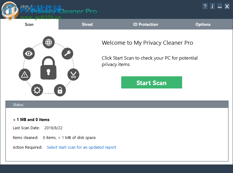 My Privacy Cleaner Pro(上网痕迹擦除工具) 3.1 免费版