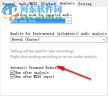 ScoreCloud(听声作曲软件) 4.3.2 官方版