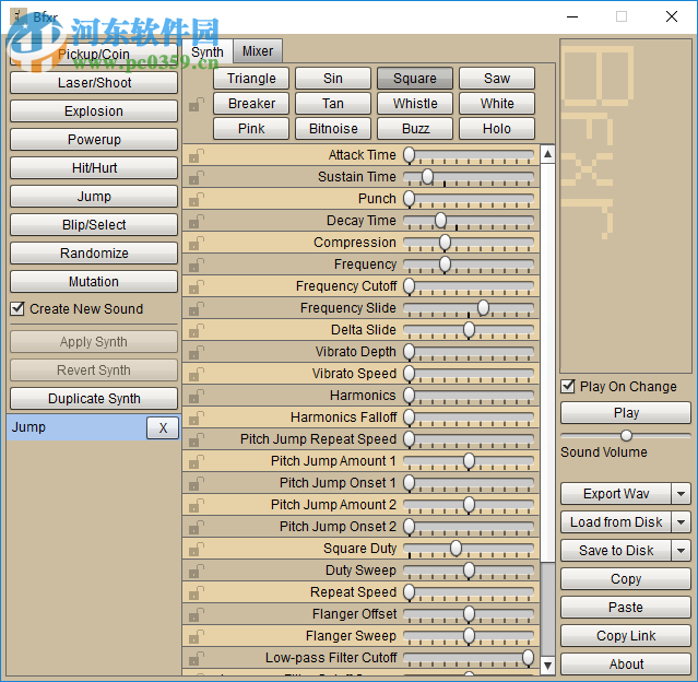 Bfxr(游戏音效制作软件) 1.5.1 绿色版
