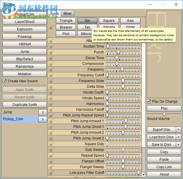 Bfxr(游戏音效制作软件) 1.5.1 绿色版