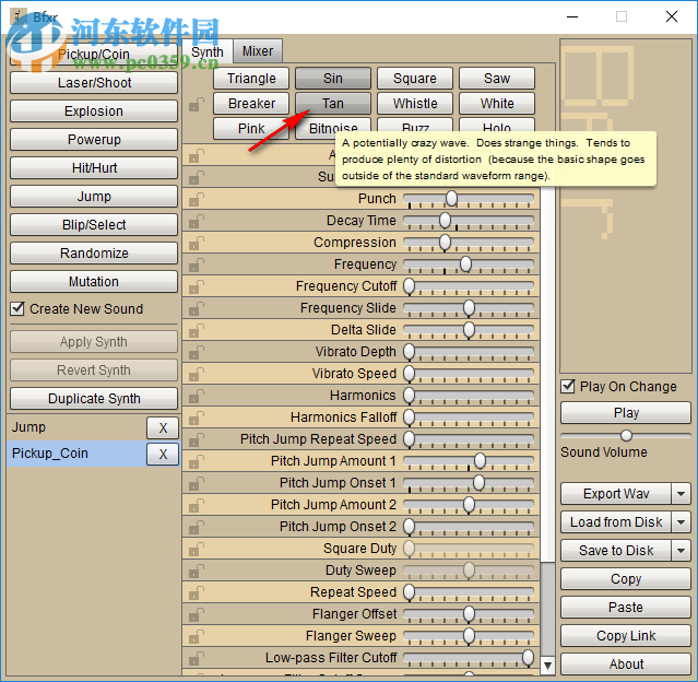 Bfxr(游戏音效制作软件) 1.5.1 绿色版