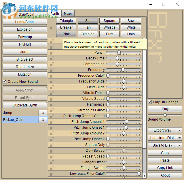 Bfxr(游戏音效制作软件) 1.5.1 绿色版