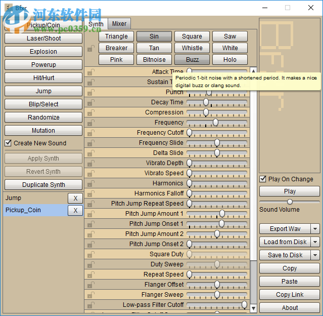 Bfxr(游戏音效制作软件) 1.5.1 绿色版