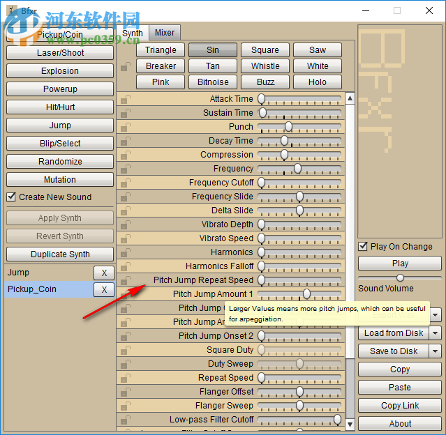 Bfxr(游戏音效制作软件) 1.5.1 绿色版
