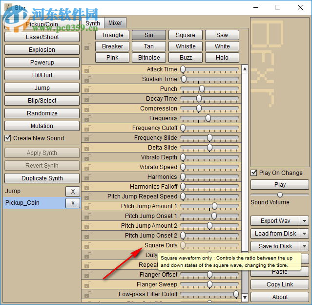 Bfxr(游戏音效制作软件) 1.5.1 绿色版