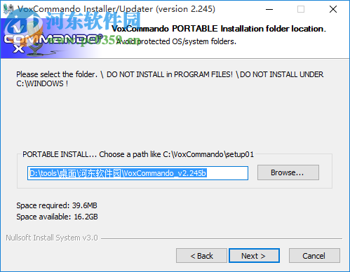 VoxCommando(语音识别和控制软件) 2.245b 官方版