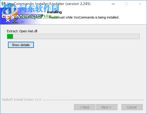 VoxCommando(语音识别和控制软件) 2.245b 官方版