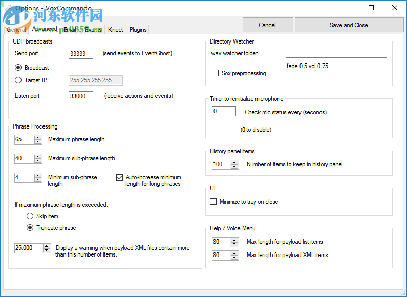 VoxCommando(语音识别和控制软件) 2.245b 官方版