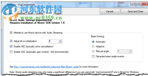 VoxCommando(语音识别和控制软件) 2.245b 官方版