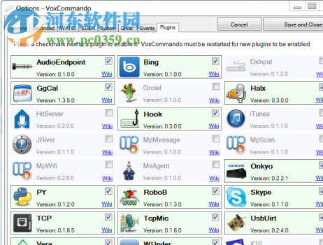 VoxCommando(语音识别和控制软件) 2.245b 官方版